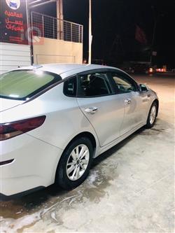 کیا ئۆپتیما